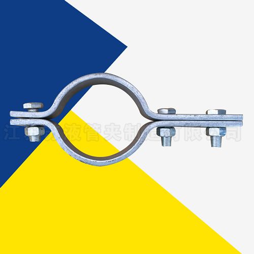 扁鋼管夾