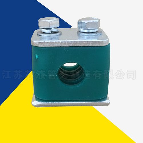 輕型塑料管夾