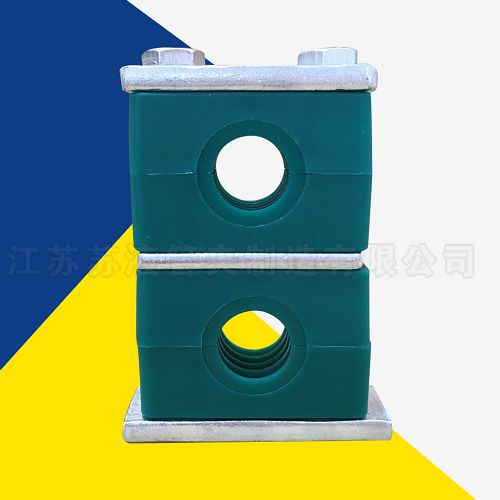 重型塑料系列管夾